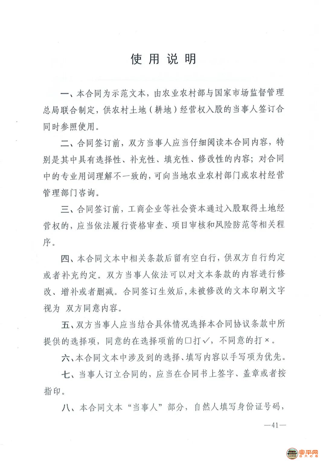 b95f9717b28ae2aa3ac367a1a02d55ae.jpg