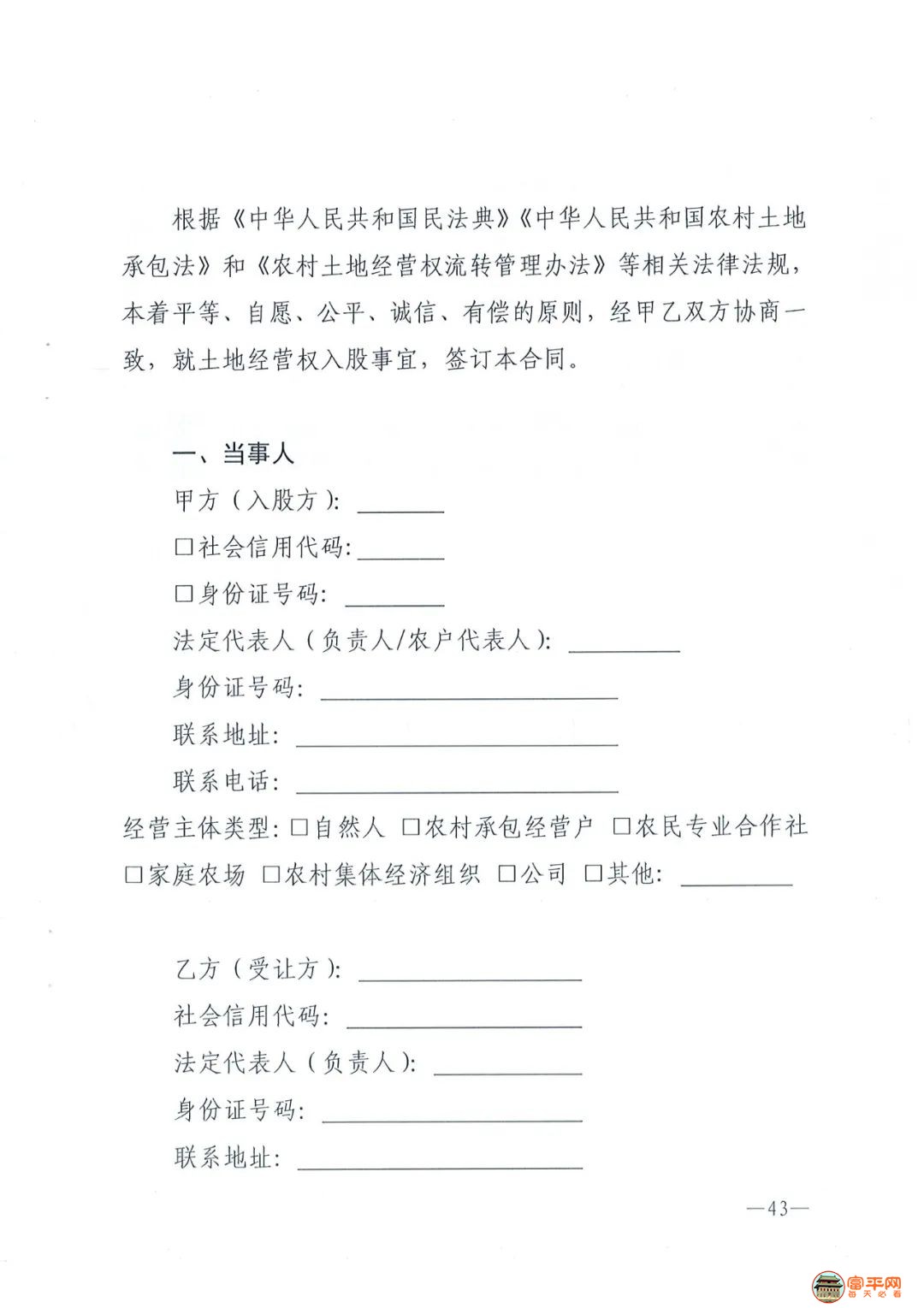 21c9d74a3ecff304f50eab65e81ada69.jpg