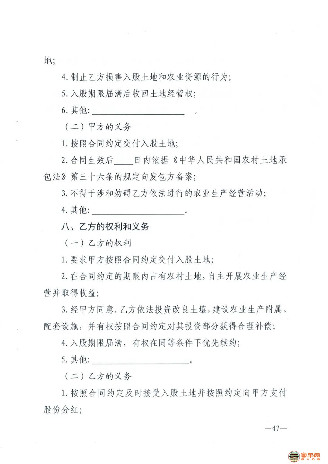 6ebd3ca9643d18a4c29260319d9a269b.jpg
