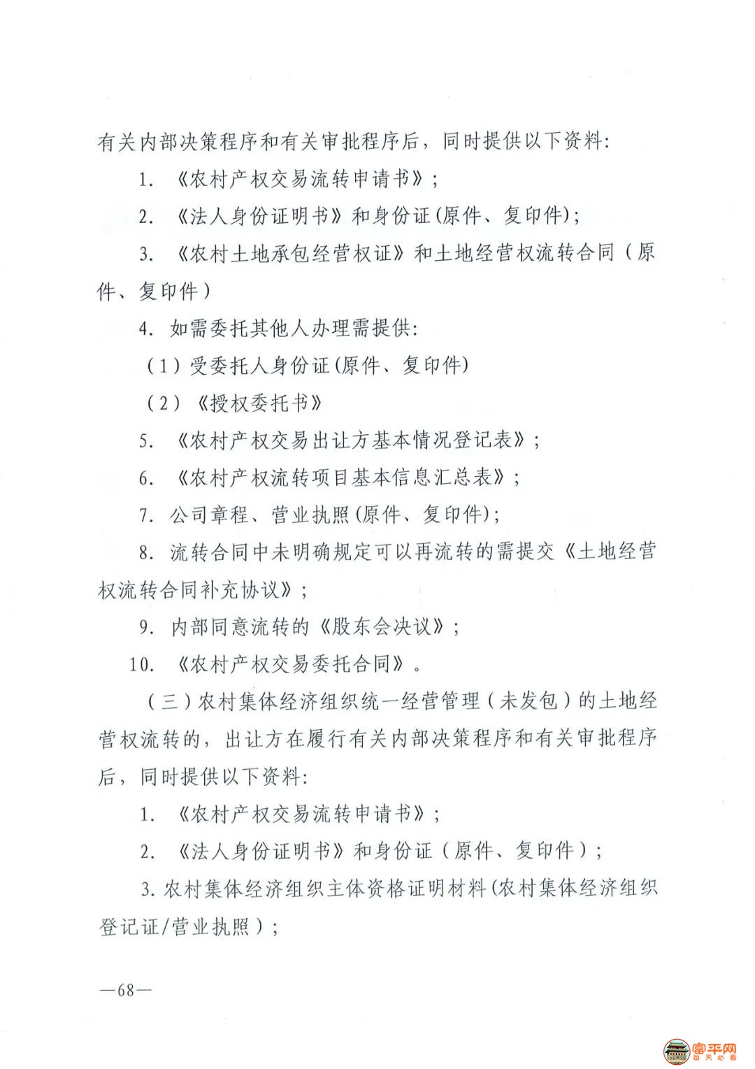 d26c2bd21c82505abb9e83322ebcc503.jpg