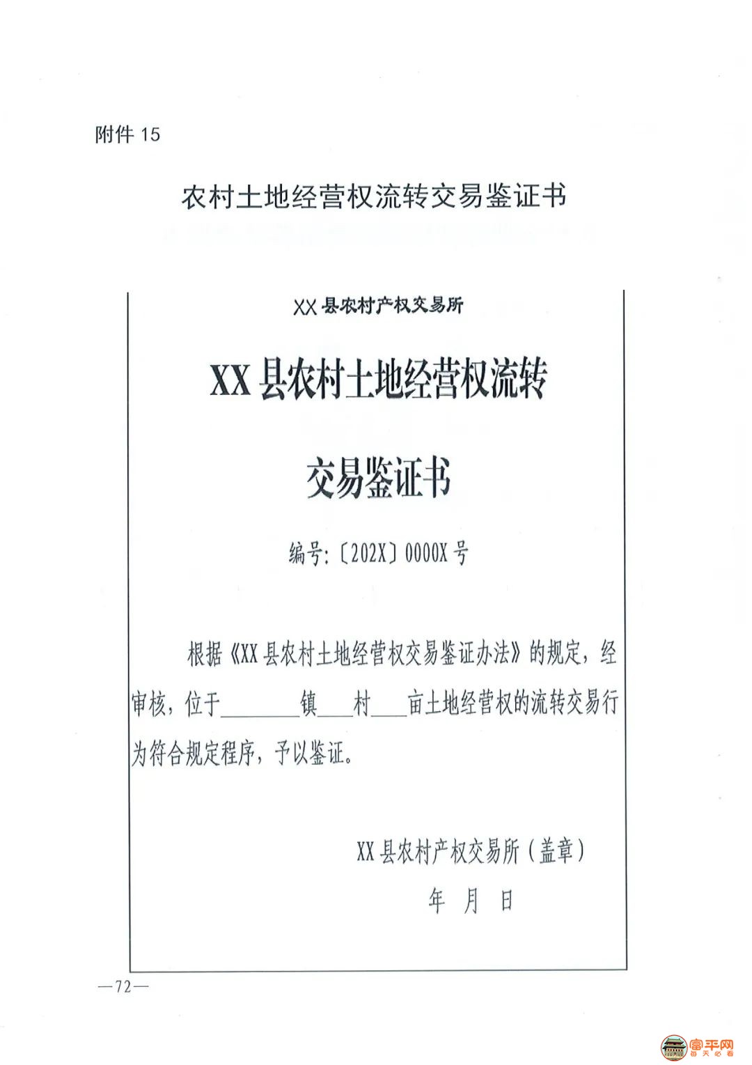ceea0b8d03b57788464cf3630d7d35d7.jpg