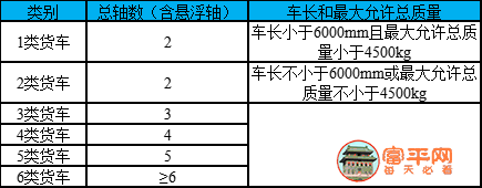3f83d9f7425875c81d14c1b46f6754ec.png