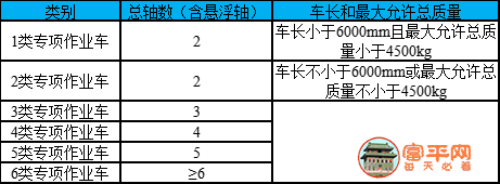 396c48174b5bc2d1a0537d757742eea1.png