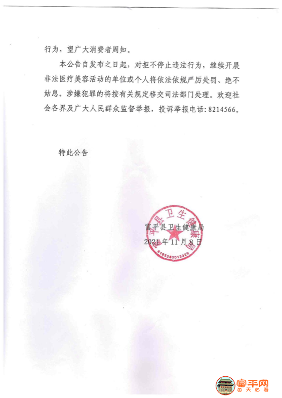 5ee22fe896ae34f03f1ba2fd8f104e06.png