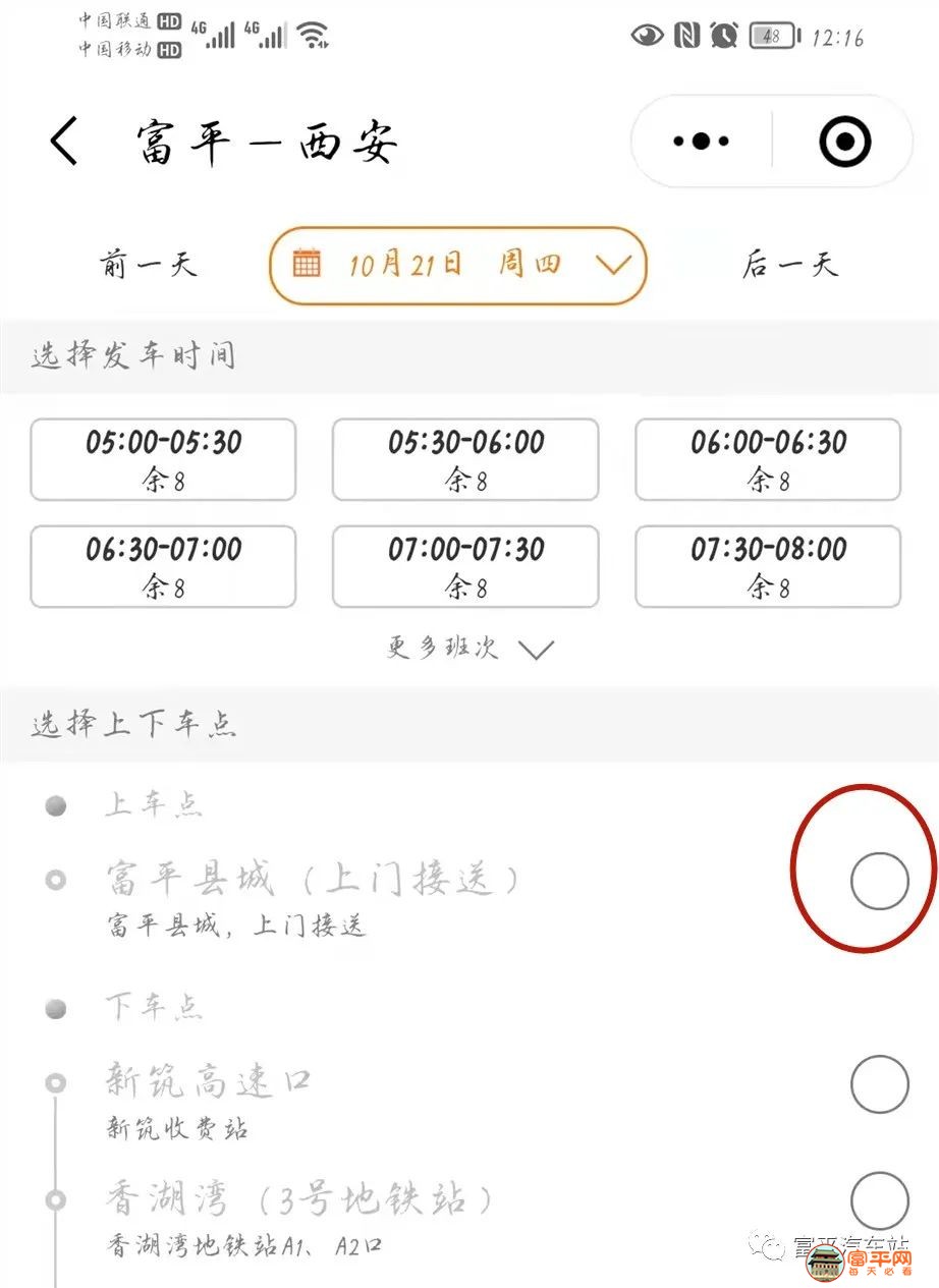 cbe2d30bfe4d2c391f344d0c3579631a.jpg