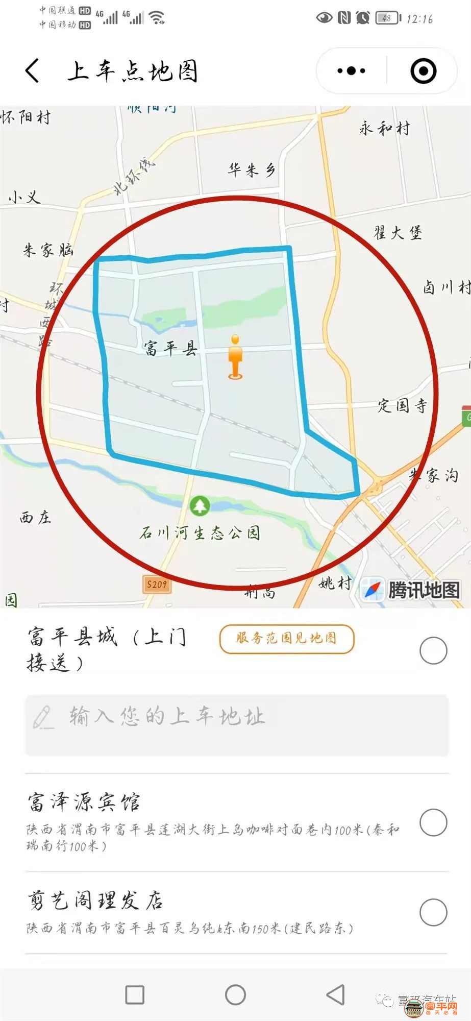 22f23a45d7aeaba1accc09136f248e52.jpg