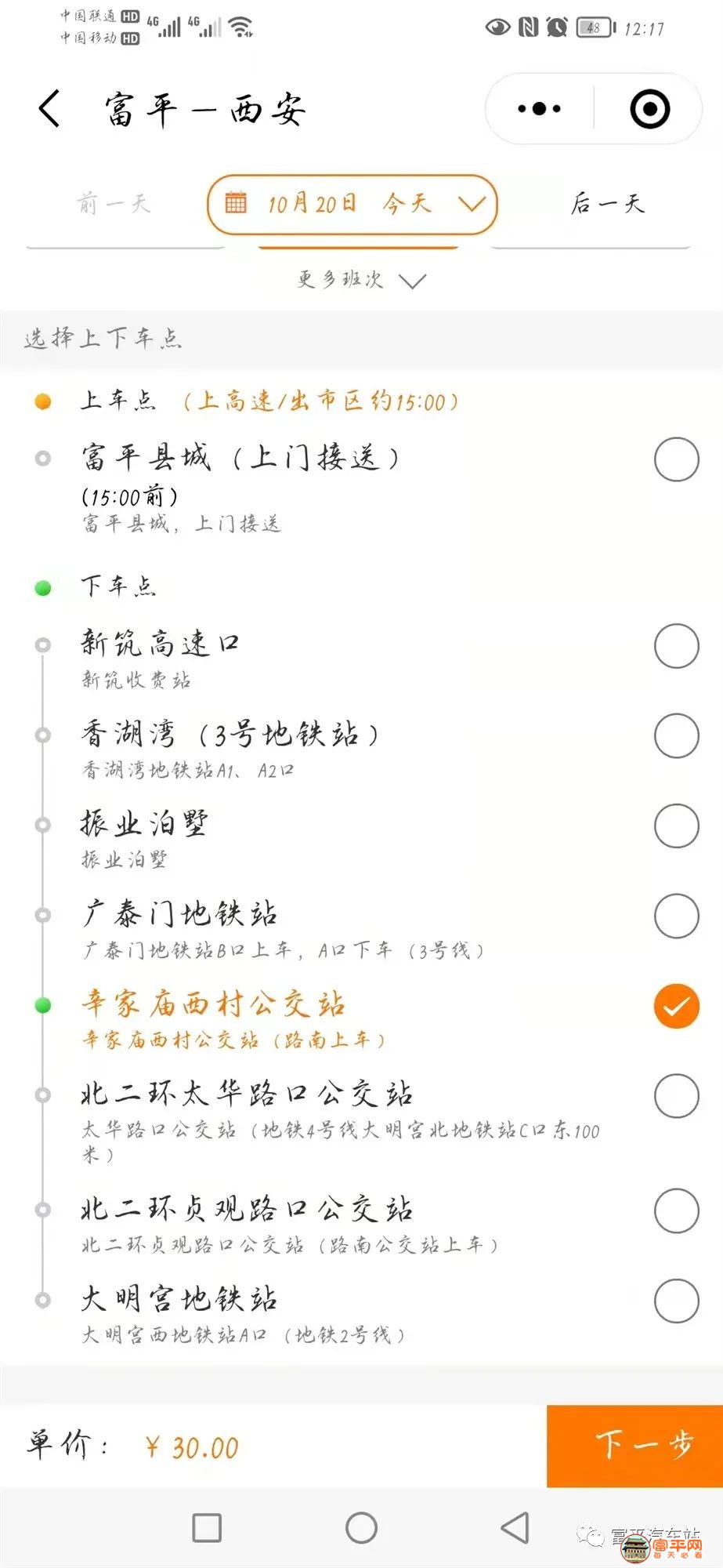 d21b8111892aac56fe559a9bfc7db798.jpg
