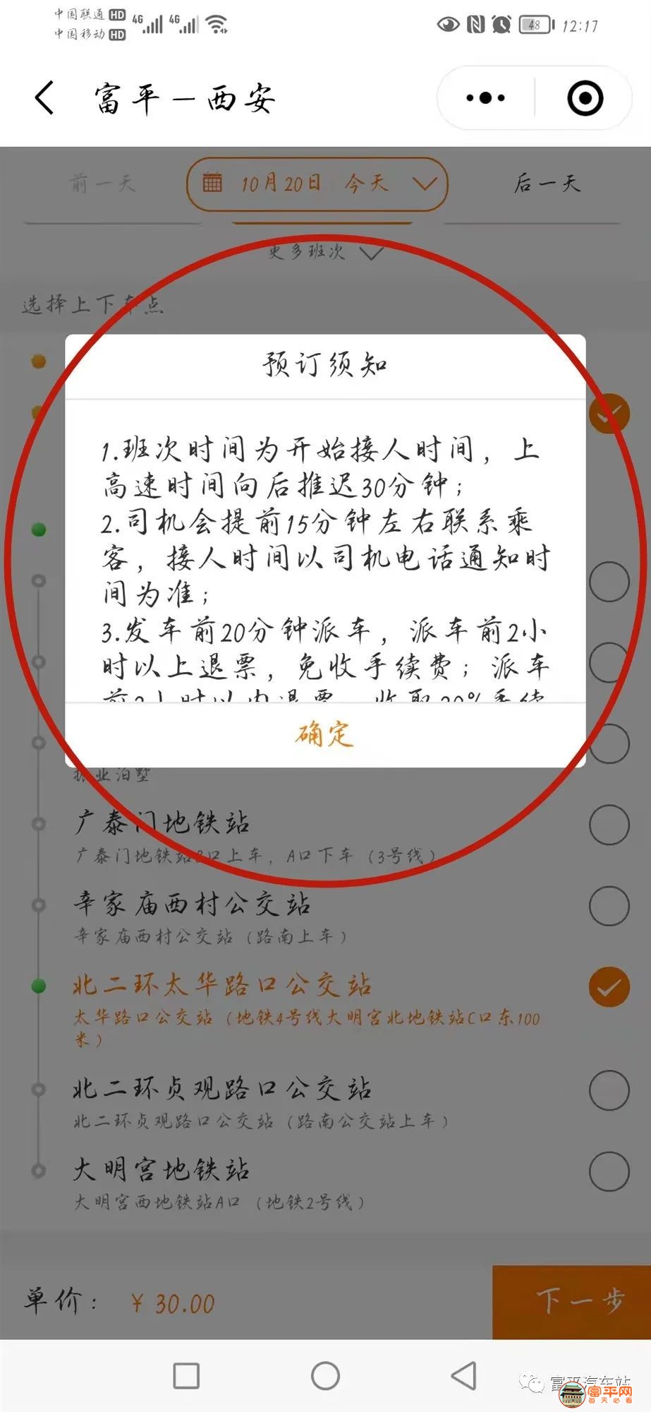 78703d56bf2c6c931c167bb1c1239ab4.jpg