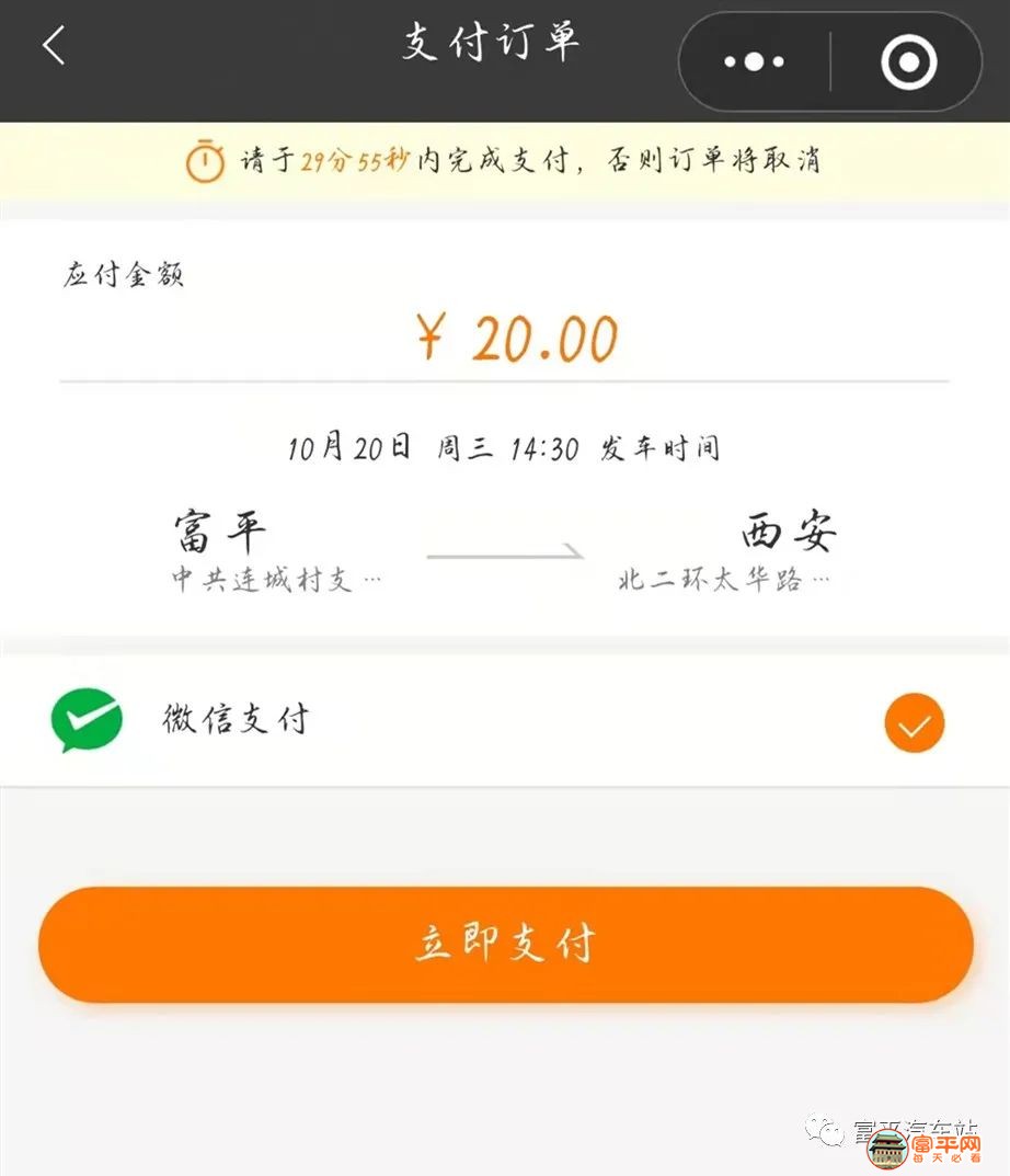 cef84265ab6a011b1df26c29380fcd90.jpg