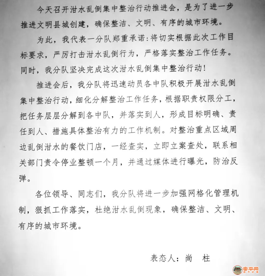 c954b63d8d79c58300813bb794a9d50d.jpg
