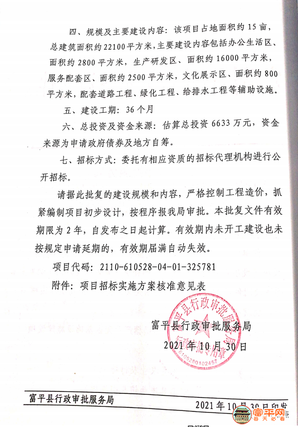 91cd39eb56d7fb211da815d28666f2ff.png
