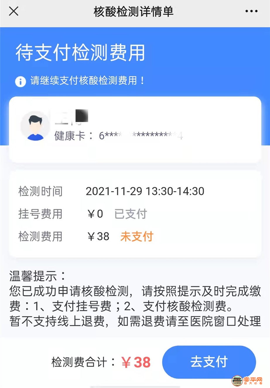 微信图片.jpg