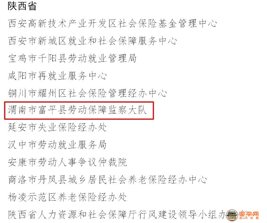 微信截图_2021120115112012.jpg