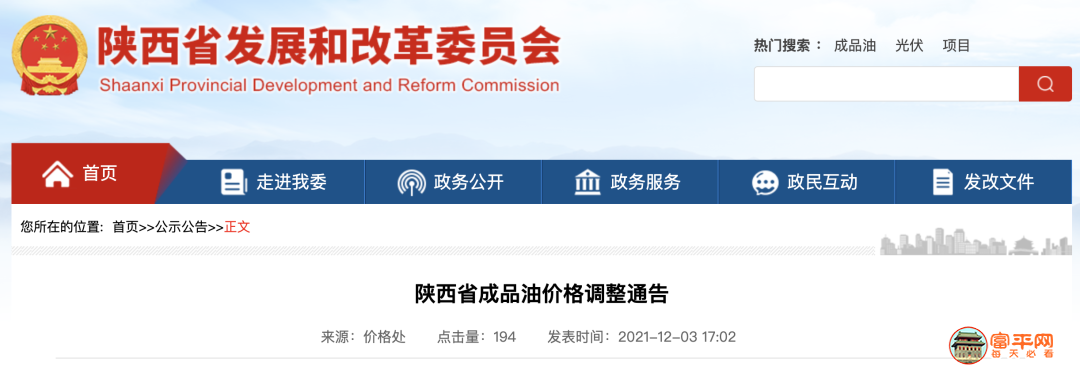 1aec099db7870fabf98c35bff509e70d.png
