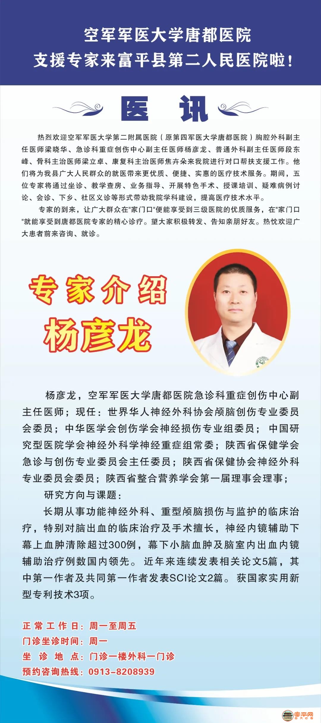 微信图片_20211211105052.jpg