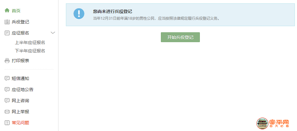 bcdb7ddeea6f29ae6d006184c955cdd0.png