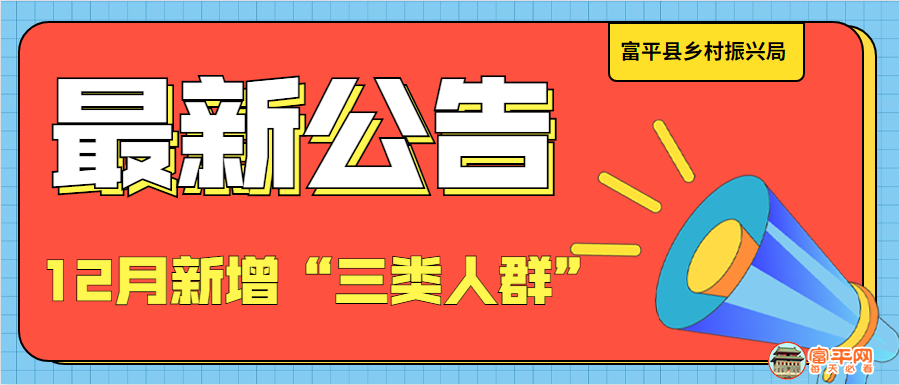 fd4d6affdc488c773cf9791c5dc9f9fc.png
