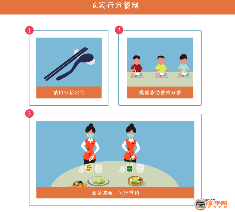 dbb2f2604541dc695d42fbe5798fd837.png
