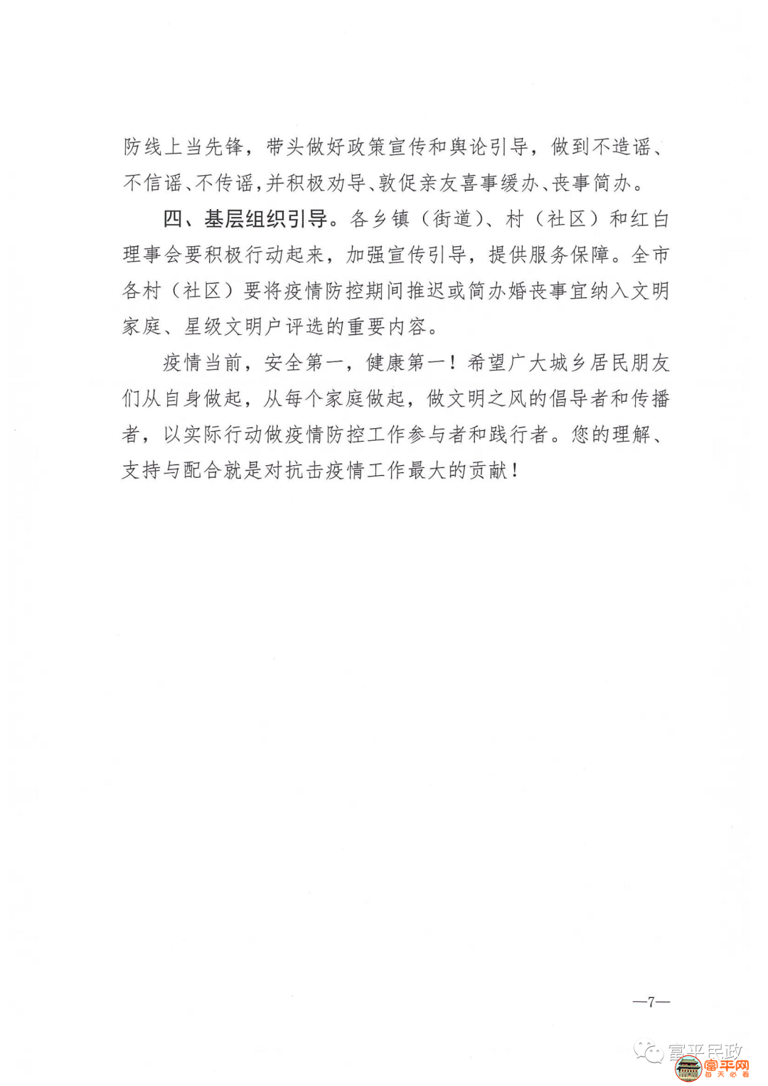 903f3f18ad650097a897a7c8c3aed171.png