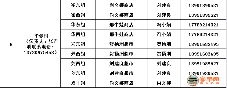 39eed01972d8d90bf6be9bb9efd73184.png