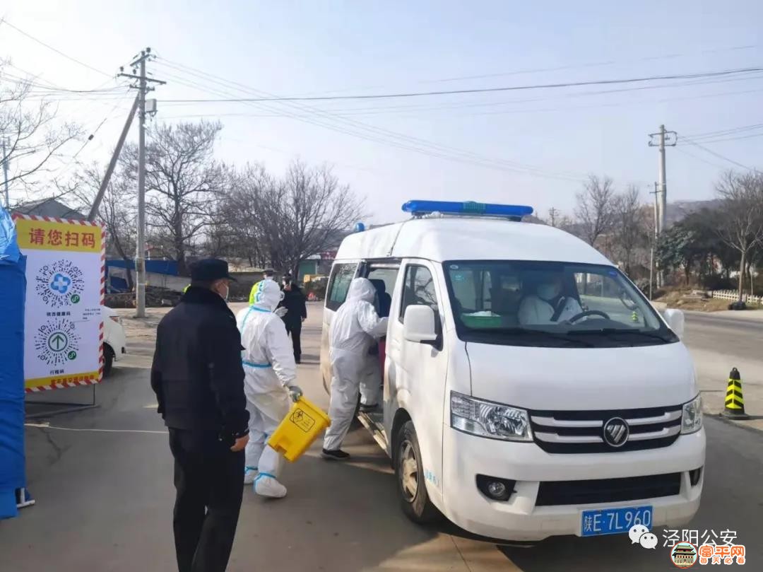 微信图片_20211229090324.jpg