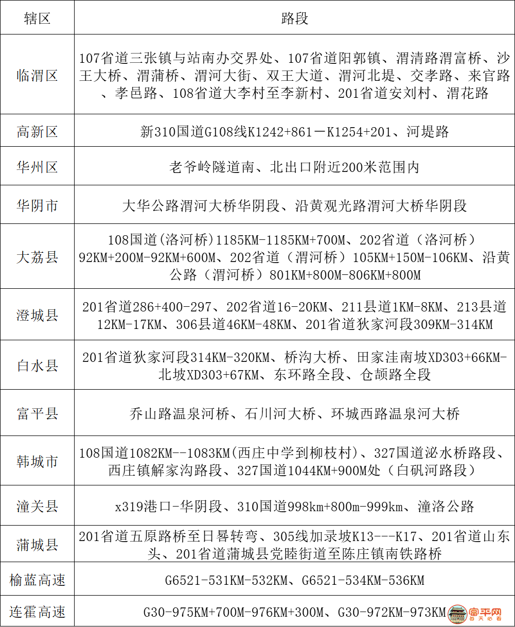 3ca122707c18d980e4269834513190f0.png