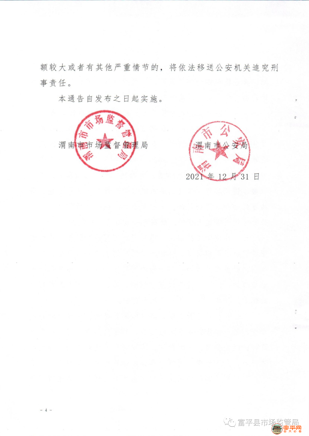 1cac0ed140c248d576a29a65928482e7.png