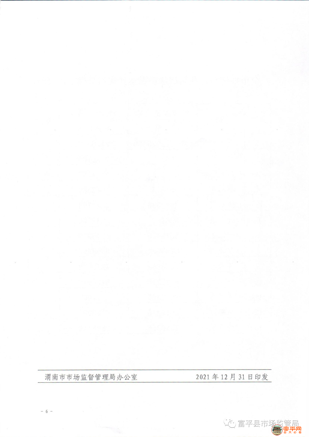 0436d446ea2b3602e7ab92ff2759d98a.png