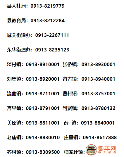 9e150de7b6bad523862d0aa93c8047a7.png