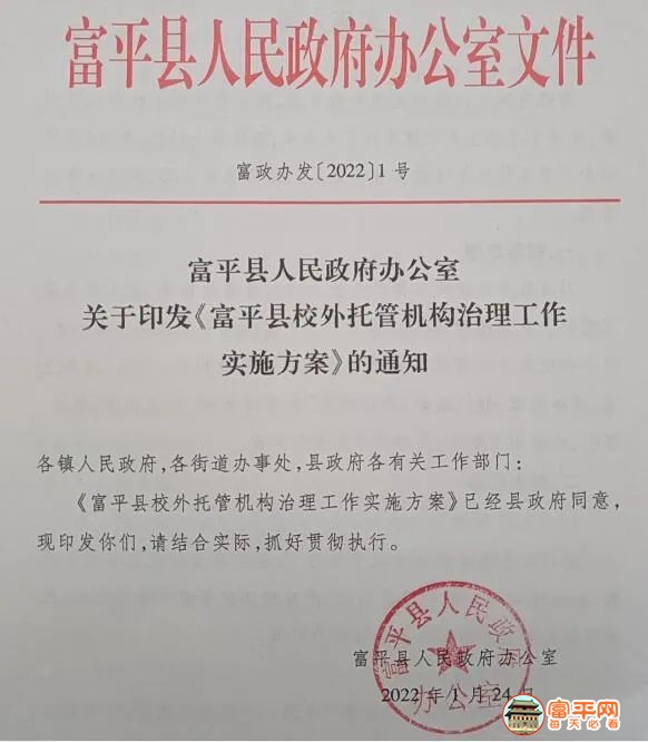 1c34f46b5690ae81901fd7870ae98bbc.jpg