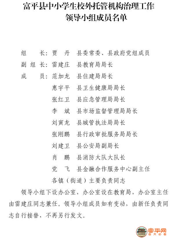 67d09b60343b8aa3197c1ab99740af6e.jpg