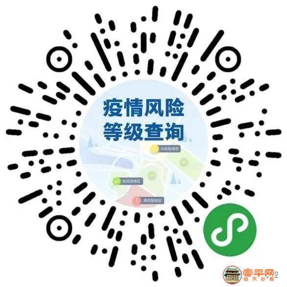 c077b9360ce6198224025f33778429ed.png