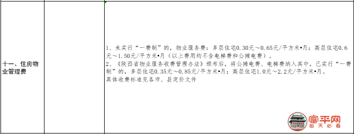 cbf3e98c70bda76b40f26c2b9e594413.png