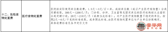 f9a9d6041ef9413cd5a1cbcce86dea2b.png