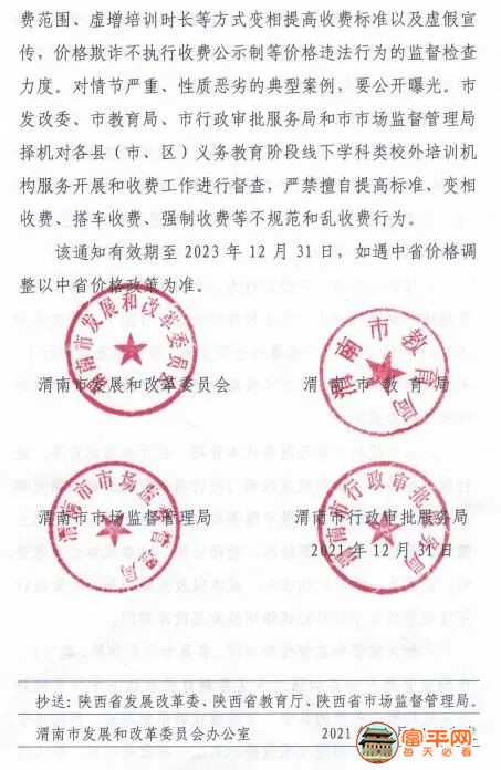 f62023419dca93d751fb9a957d1f28a8.jpg