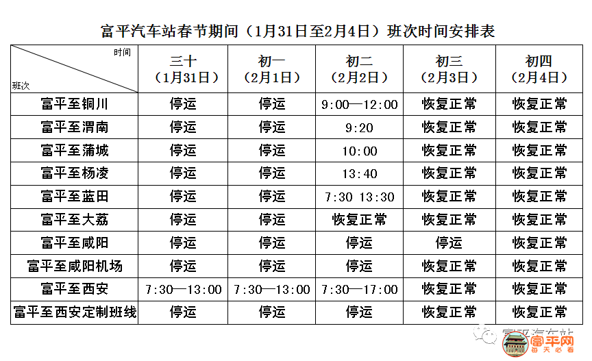 b15e41683a1b149335494f892cc9849d.png