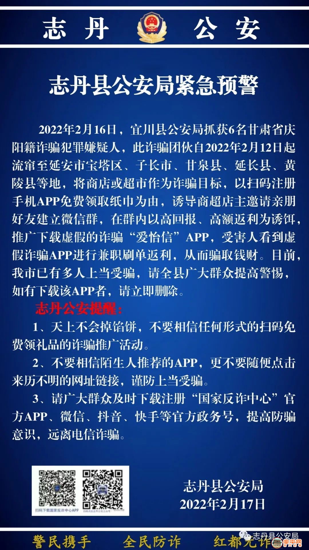 185417p1kabt41tjijooq1.jpeg