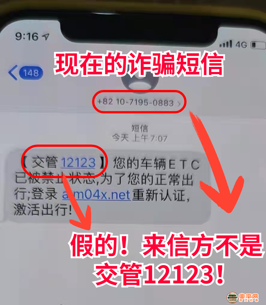 185417qrlrnux4i7o6fdux.png