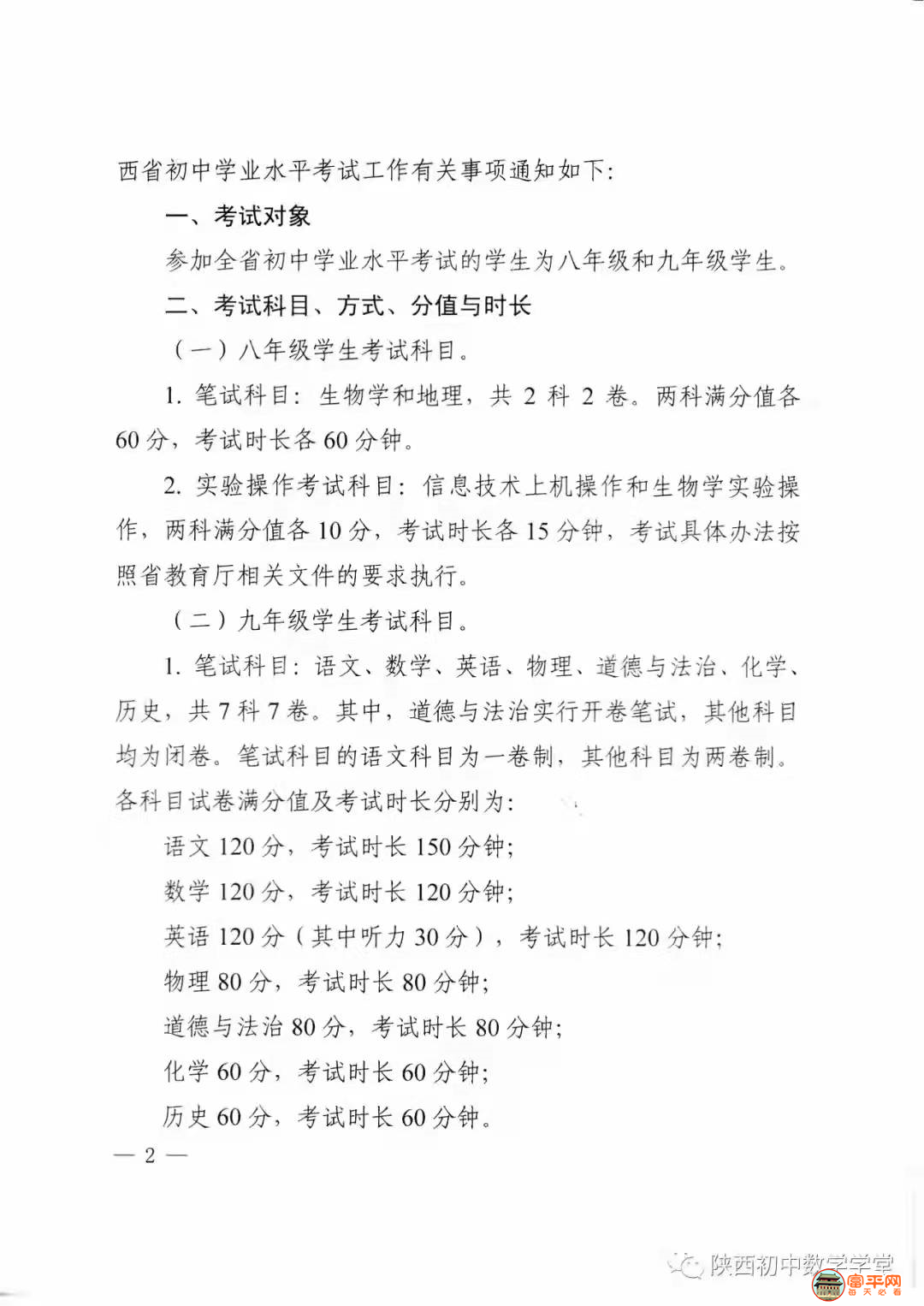 190606ovv1xi9c1y8vu9iv.png