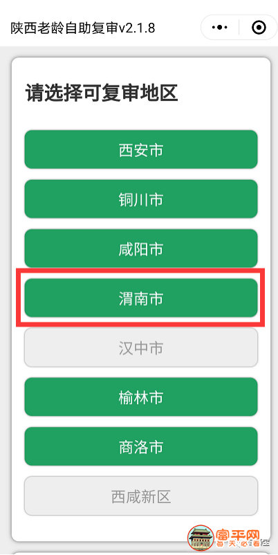 173027zdry2ofdzxgww8do.png