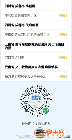 184146tahkwppqyllahap4.png