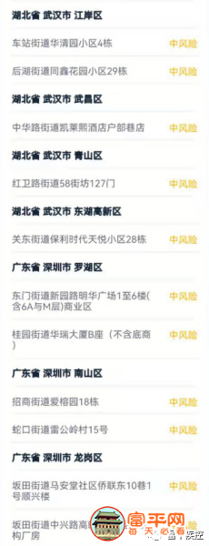 181441ozmzphopcbb1oh1b.png