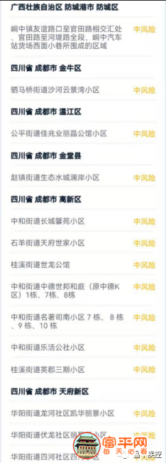181441q92ijicbb6i9x7bn.png