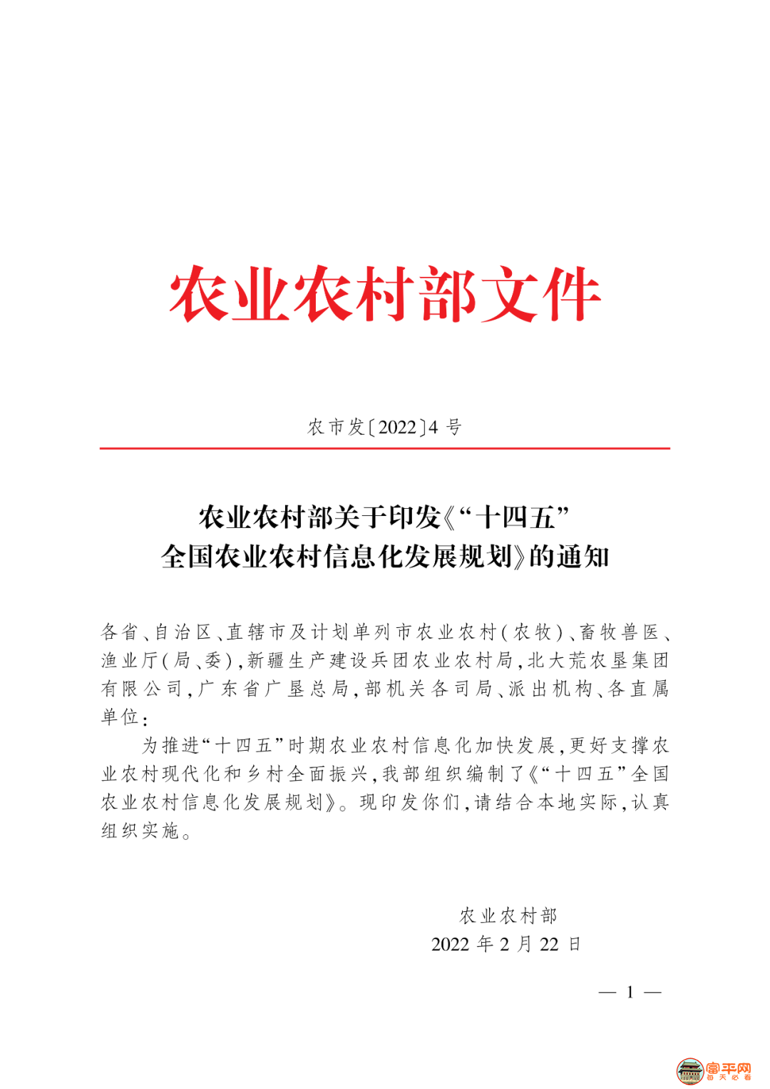 184723efy828hy372s272d.png