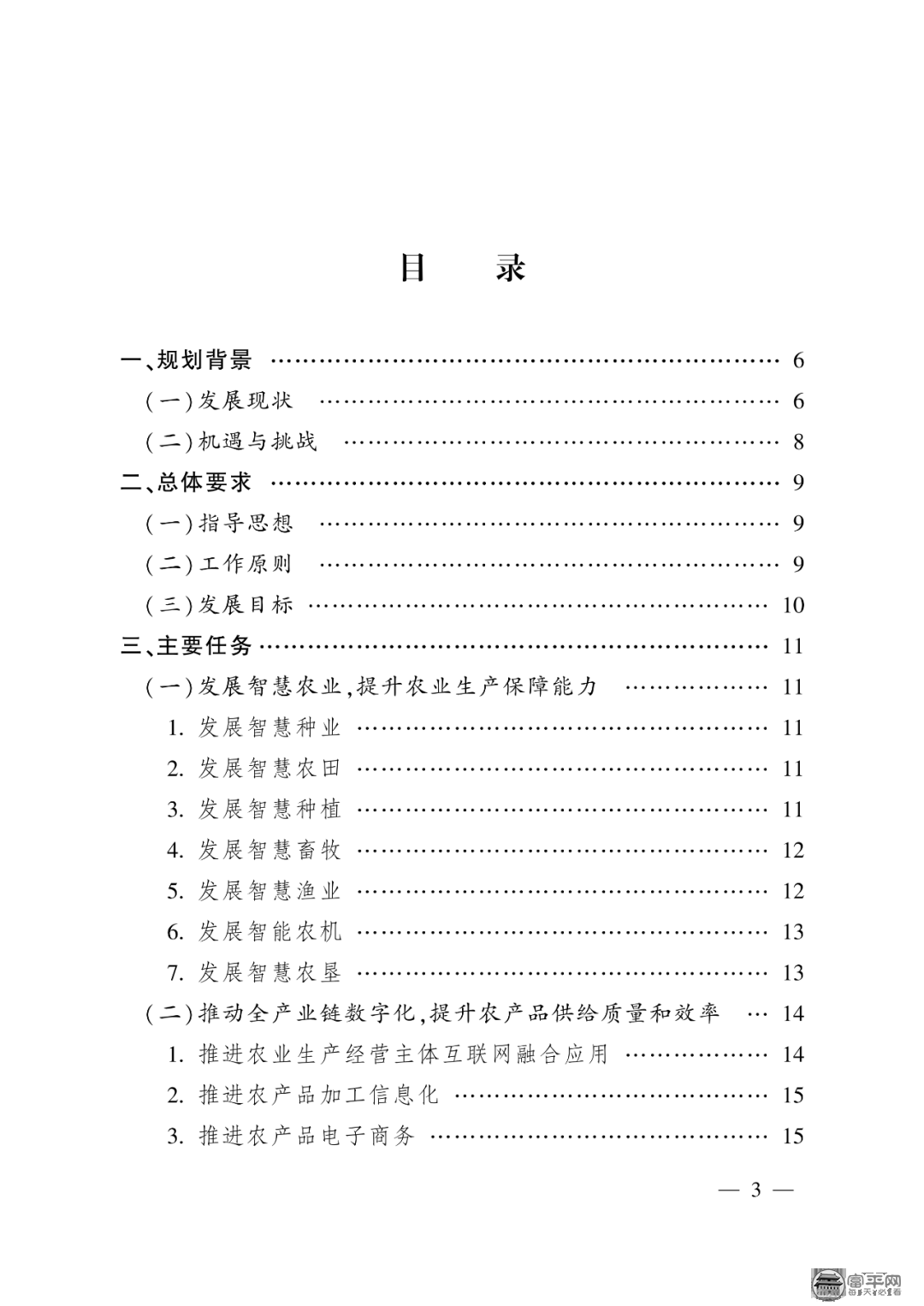184723plzbul2nogae0lbo.png