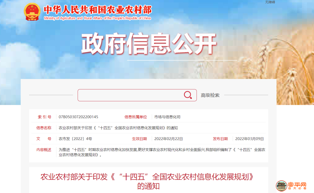184723pm5ox7xuxs7pu8t6.png