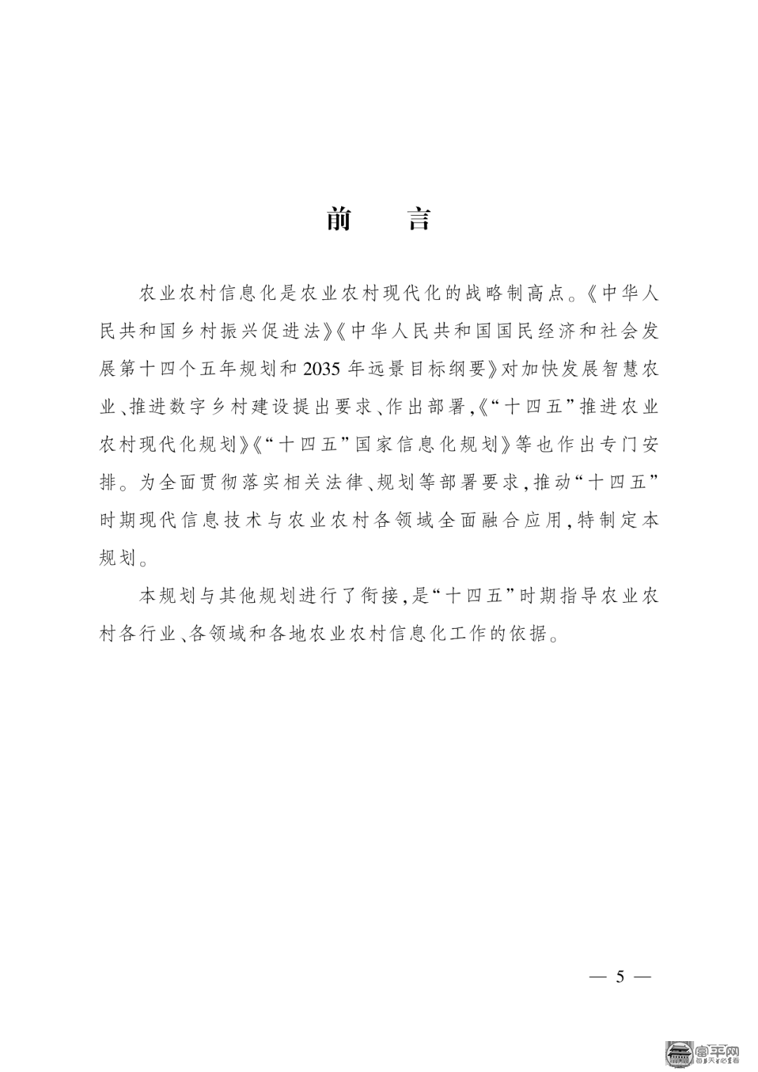 184724ygg59h2qlobbbltq.png