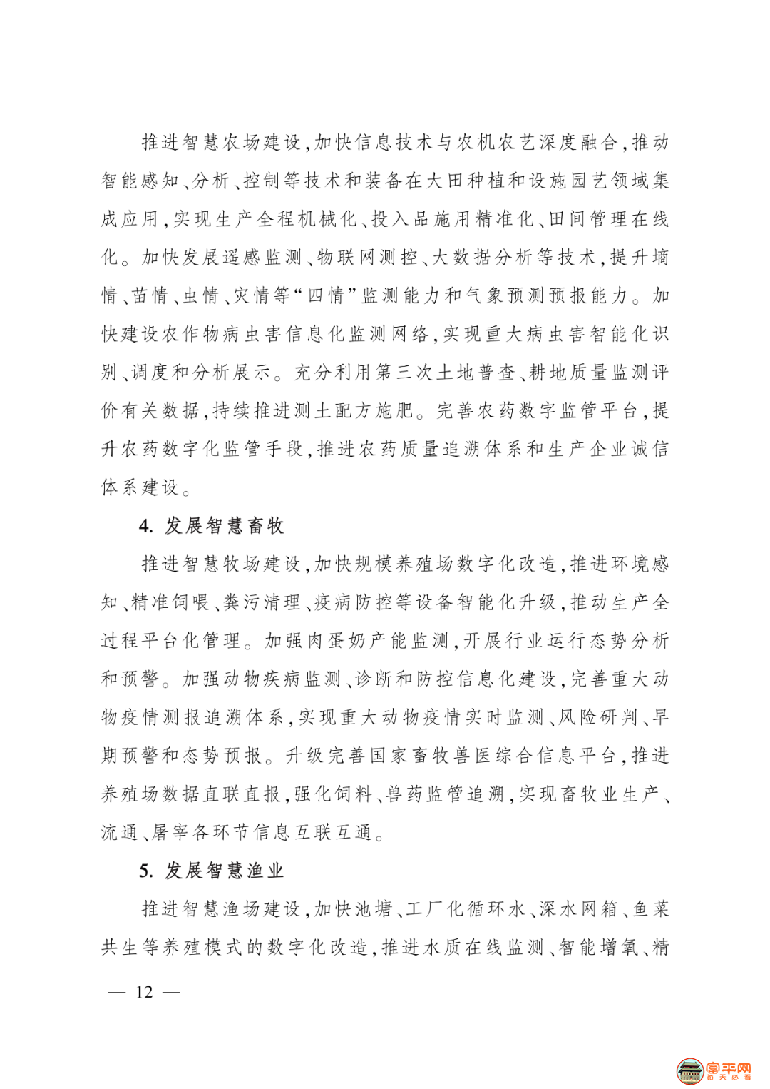 184725cxjpuvus0uhzhd5p.png