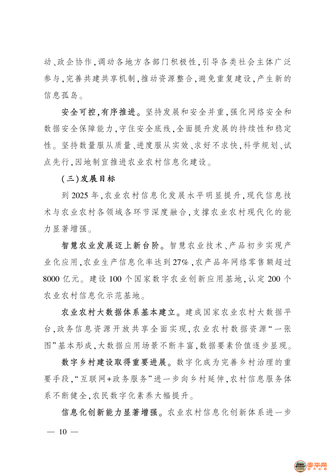 184725rgv9m5znpvyfyfc5.png