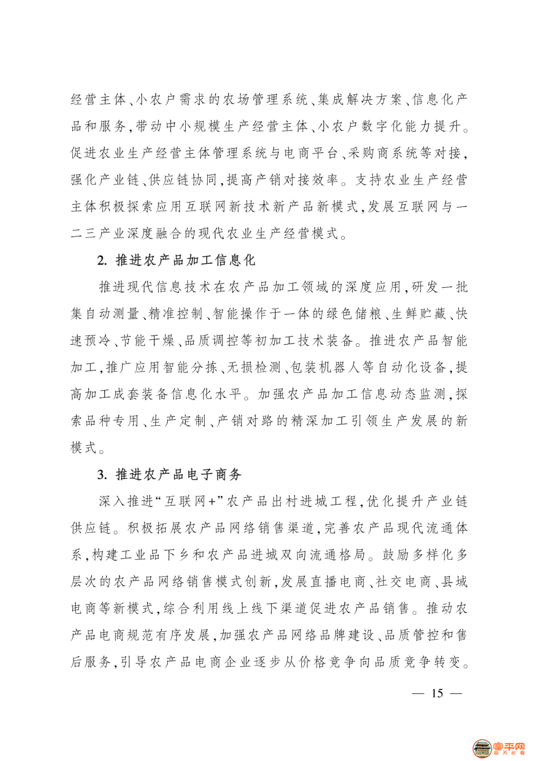 184726jydb4i964bkbk97a.png
